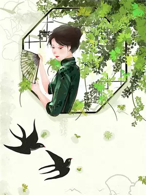 即便老了，又怎样