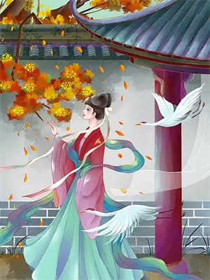 逆时空间