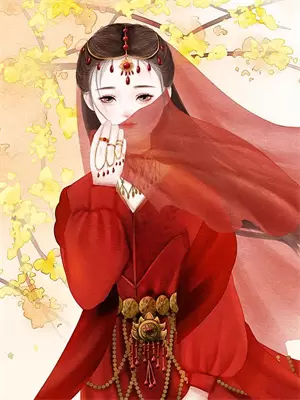 替嫁就守丧,可短命夫君诈尸了