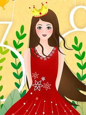 山神新娘身世之谜