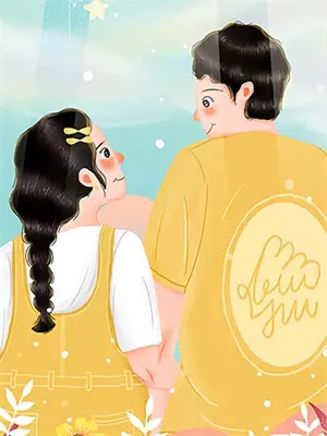 冰火之间的感悟