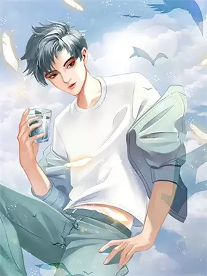 上门龙婿叶辰萧初然