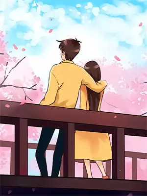 别惹 下载