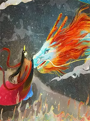 雾野告白所有颜色