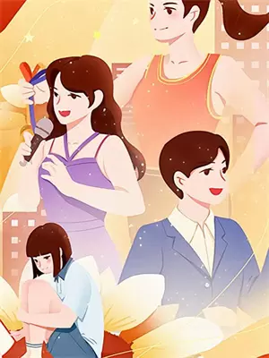 旧年所遇