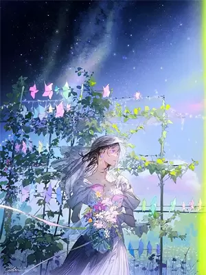 爱和希望是乌托邦