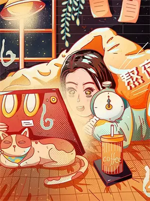 失忆后在修真界日天日地