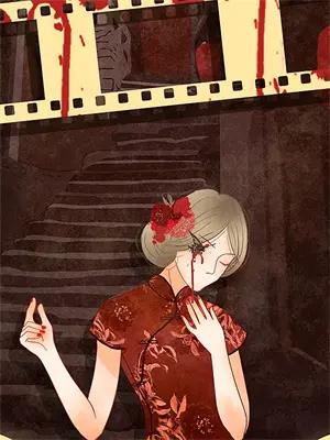 蛇君大人完整版