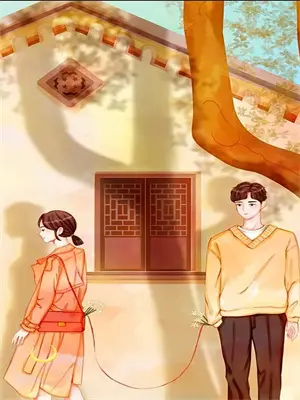 同归于好的意思是什么呢