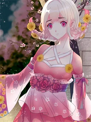 狩字笔顺
