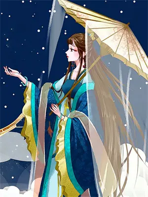 青云帝女何淼淼