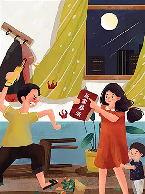 女主叫宁墨