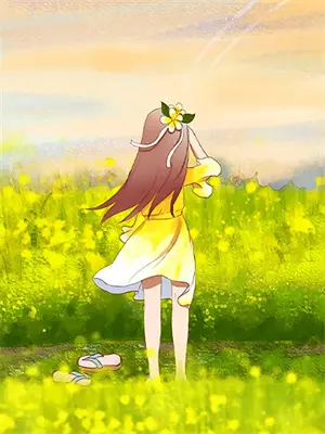重生百万年