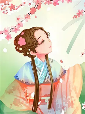 穿越七零随军