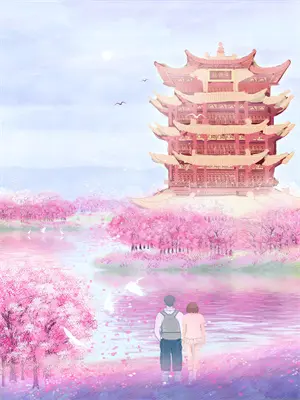 异变者降临我的世界