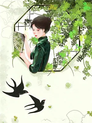 萧炎云韵大婚完整版