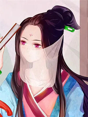 给儿媳妇666的红包
