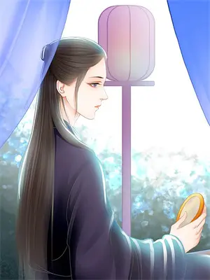 天机不可泄露泄露了有什么后果