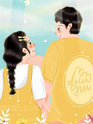 结婚十年今天我决定离婚