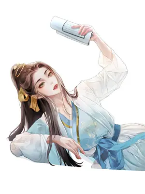 天命之人好不好
