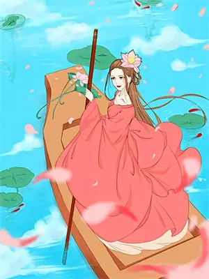 红楼之林家有子怎么样