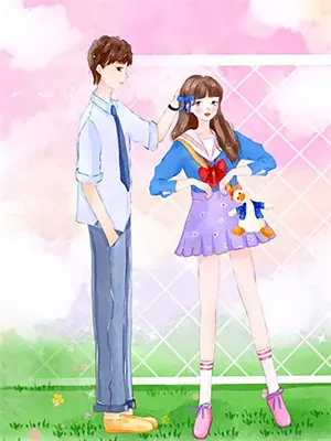 心锁晋江