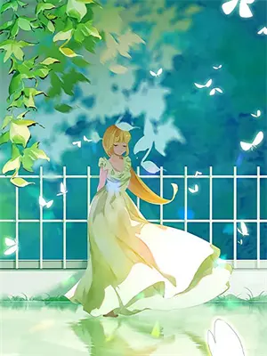 未婚妻为了初恋跟我退婚