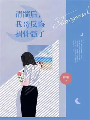 系统让我收徒就能变强