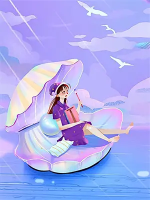 分手后和前任的兄弟玩得好