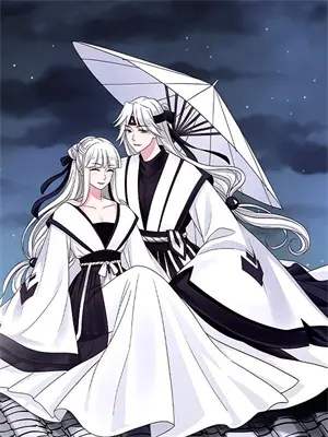 藏在星星里的浪漫