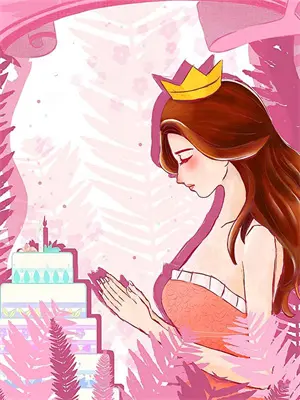 妄想女友不会爱上现实的她